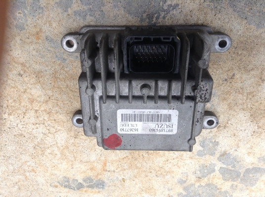 ขายกล่องeduอีซุ