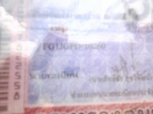 หัวลาก HINO FG1JGPD 220 ปี48 "หัว+หาง"สภาพนางฟ้า"สวยเดิมพร้อมวิ่งงาน ทะเบียนพร้อมโอน