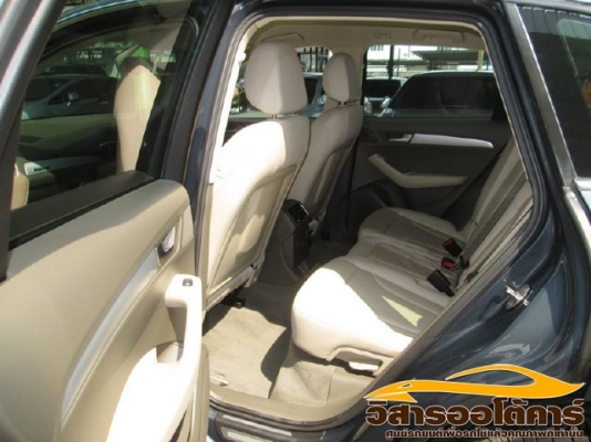 วิสาร  ออโต้คาร์