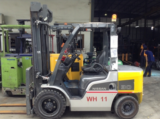 ขายด่วน