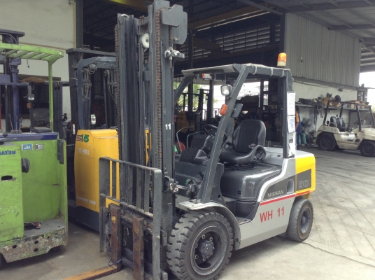 ขายด่วน