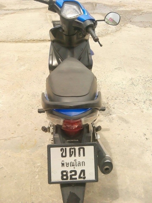 ขาย Honda wave 110 I