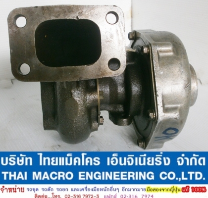 เทอร์โบ Y7044 35002
