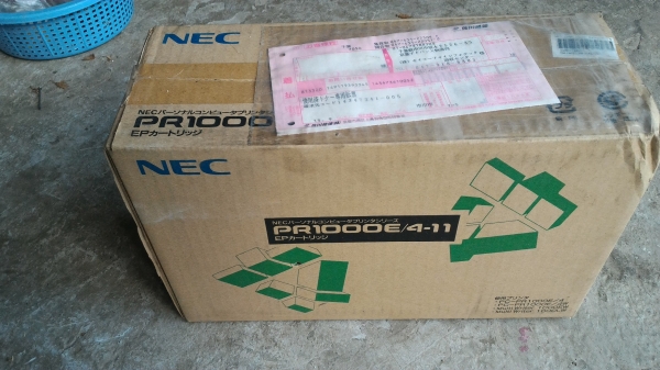 ชุดหมึกเลเซอร์ปริ้นเตอร์ (โทนเนอร์ )NEC PR 1000 E/ 4-11 ของใหม่ยังไม่ได้ใช้อยู่ในแพ็คอย่างดี มีเยอะมาก