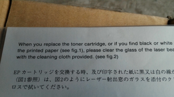 ชุดหมึกเลเซอร์ปริ้นเตอร์ (โทนเนอร์ )NEC PR 1000 E/ 4-11 ของใหม่ยังไม่ได้ใช้อยู่ในแพ็คอย่างดี มีเยอะมาก