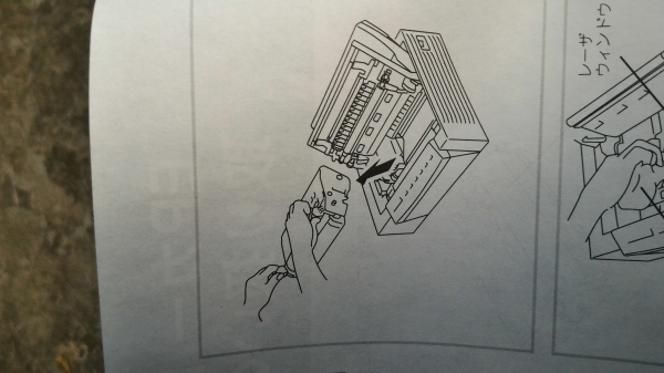 ชุดหมึกเลเซอร์ปริ้นเตอร์ (โทนเนอร์ )NEC PR 1000 E/ 4-11 ของใหม่ยังไม่ได้ใช้อยู่ในแพ็คอย่างดี มีเยอะมาก