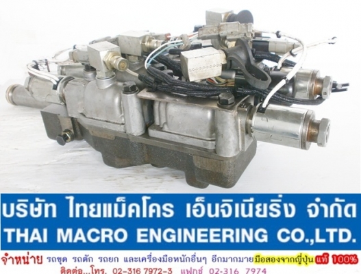 CONTROL CAT 106-7328-02 CONTROL CAT 106-7328-02