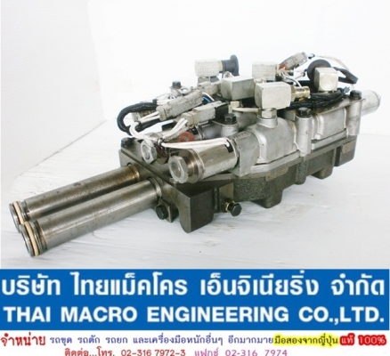 CONTROL CAT 106-7328-02 CONTROL CAT 106-7328-02