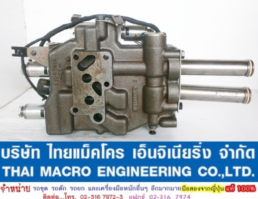 CONTROL CAT 106-7328-02 CONTROL CAT 106-7328-02