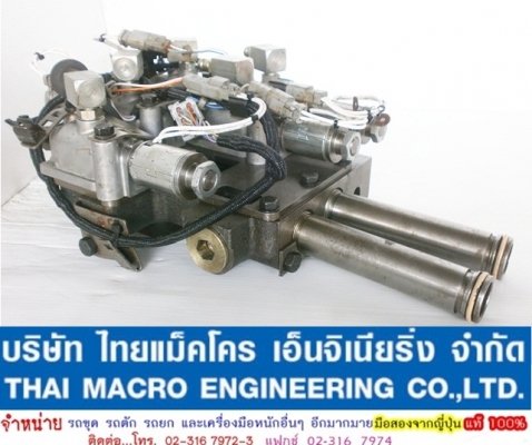 CONTROL CAT 106-7328-02 CONTROL CAT 106-7328-02