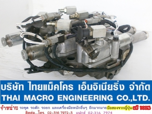 CONTROL CAT 106-7328-02 CONTROL CAT 106-7328-02