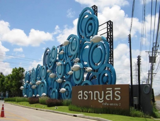 บ้านเดี่ยว สราญสิริ ท่าข้าม พระราม2 ขายถูก