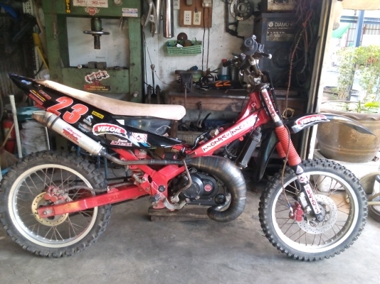 ขายแดชแต่งวิบากพร้อมทะเบียน