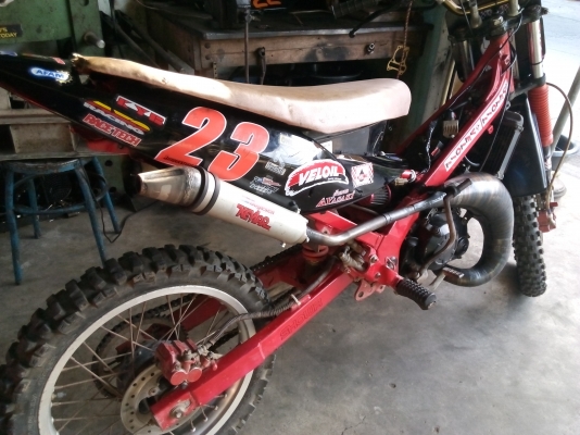 ขายแดชแต่งวิบากพร้อมทะเบียน