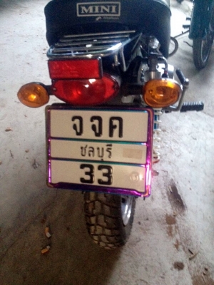 Stallion mini GiO 125