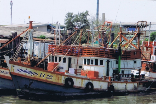 ขายเรือลากแขกพร้อมพร้อมอาชญาบัตรและเครื่องมือสามารถทำงานได้เลย0843628545