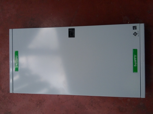 ขายตู้โหลดเซ็นเตอร์ สภาพดีมากกก ราคาถูกกก