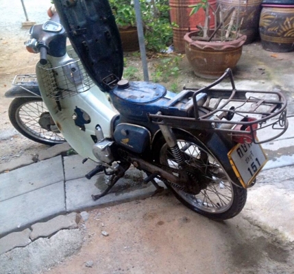 Honda C50K2-B00046