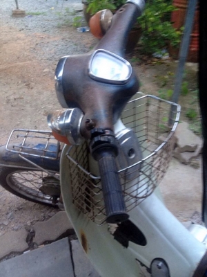 Honda C50K2-B00046