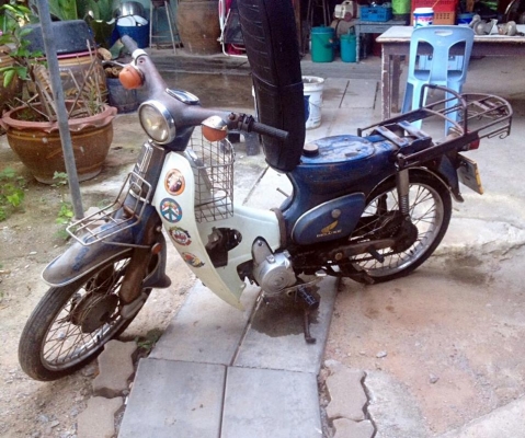 Honda C50K2-B00046