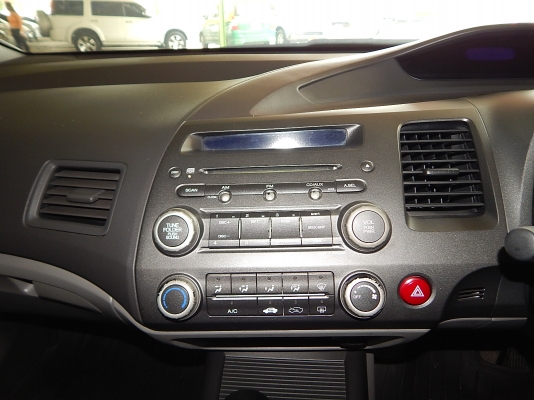 วิสาร  ออโต้คาร์