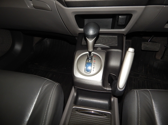 วิสาร  ออโต้คาร์