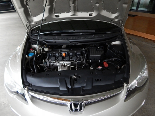 วิสาร  ออโต้คาร์