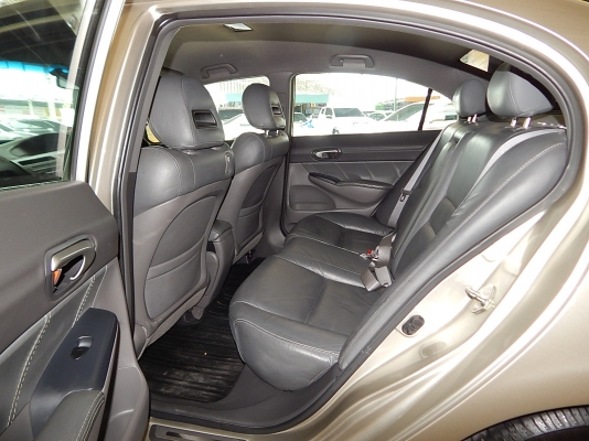 วิสาร  ออโต้คาร์