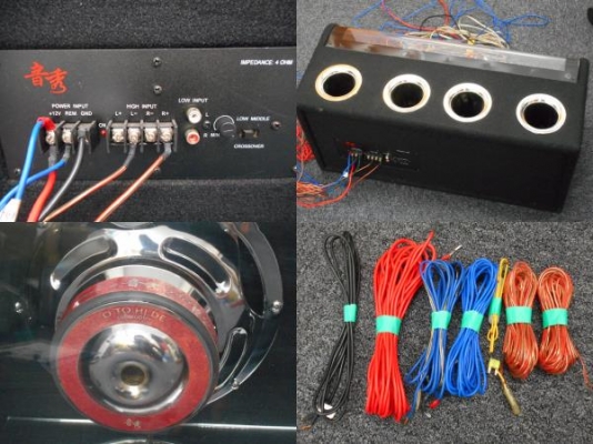 ตู้ซับสำเร็จ Otohide PL-022 มือสองญี่ปุ่น