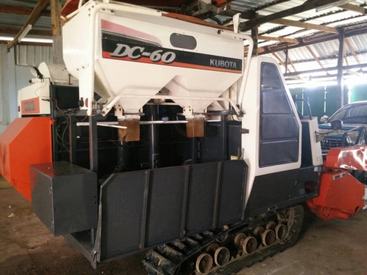 ขายด่วน!!!!รถเกี่ยวข้าวคูโบต้า รุ่นDC60 plus ราคา 299000บาท