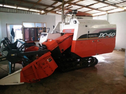 ขายด่วน!!!!รถเกี่ยวข้าวคูโบต้า รุ่นDC60 plus ราคา 299000บาท