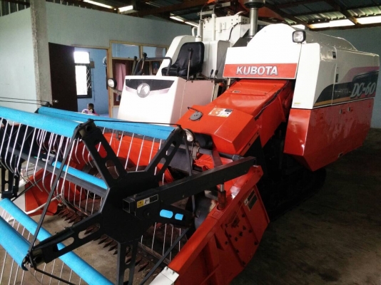 ขายด่วน!!!!รถเกี่ยวข้าวคูโบต้า รุ่นDC60 plus ราคา 299000บาท
