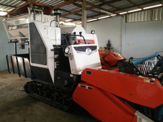 ขายด่วน!!!!รถเกี่ยวข้าวคูโบต้า รุ่นDC60 plus ราคา 299000บาท