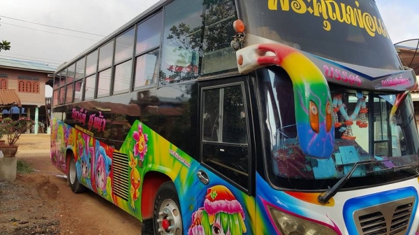 ต้องการขายรถบัส