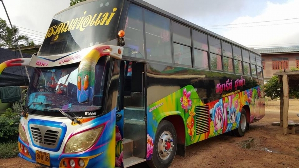 ต้องการขายรถบัส