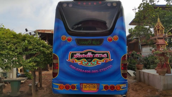 ต้องการขายรถบัส