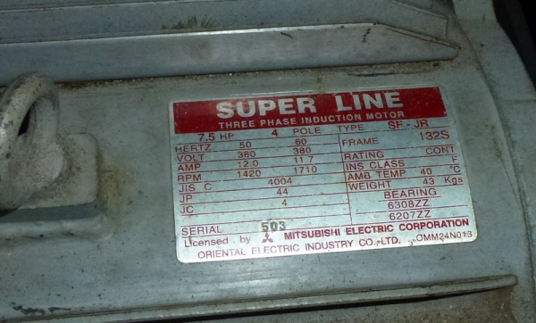 ขายปั๊มลม SWAN 3สูบ รุ่น SWP-307