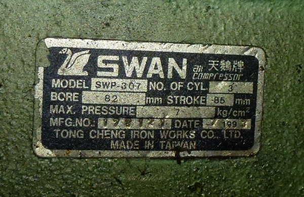 ขายปั๊มลม SWAN 3สูบ รุ่น SWP-307