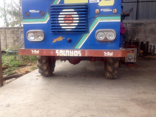 ขายด่วน เจ้าของขายเอง