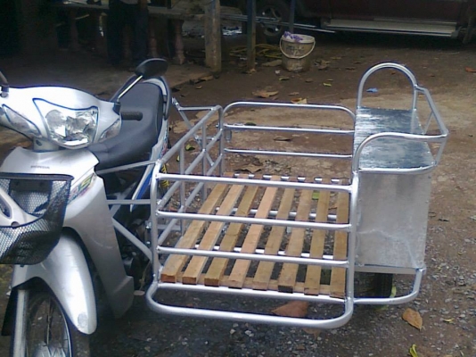 ขายพ่วงข้างมอเตเอร์ไซค์