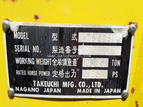 รถขุดเล็ก รหัสสินค้า : 80802726 TAKEUCHI TB025 Line ID: nihonmono หรือเพิ่มเติมไดที่ www.nihonmono.com รถขุดเล็ก รหัสสินค้า : 80802726 TAKEUCHI TB025 Line ID: nihonmono หรือเพิ่มเติมไดที่ www.nihonmono.com
