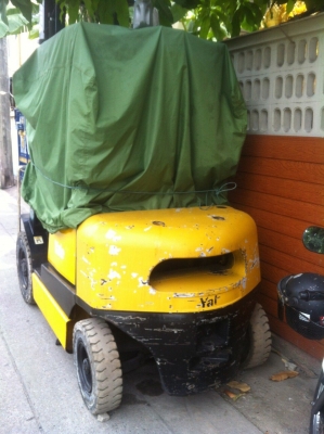 ขายรถยก 2 ตัน ถูกๆ ขายรถยก 2 ตัน ถูกๆ