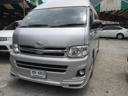 โทร 0922726669 คุณตันหยงค่ะ รถตู้ดีเซลล์. แต่งวีไอพี. แอร์ไมโครบัส. กล้องส่องหลัง. ทีวีขนาดยักษ์จอสไลด์. ล้อแม็ค. สวยจัดครบเซ็ต.  ปี. 2013