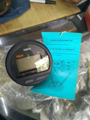 ชุดวัดรอบยามาฮ่า