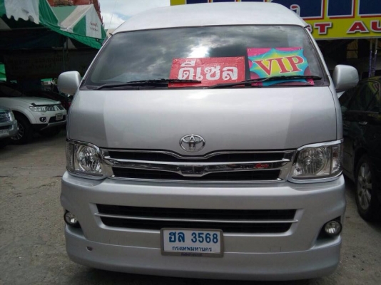 รายละเอียด โทร 0922726669 คุณตันหยง เบสออโต้แวน ขายรถตู้ดีเซล2.5 ปี 14 เกียMT. แต่งวีไอพีเบาะสี่แถว ชุดแต่งรอบคัน. โครเมื่อมรอบคัน ทีวีจอ24นิ้วสไลไฟฟา้ คอนโซนซี