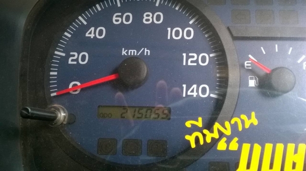 ขาย รถพ่วงดั้มแม่-ลูก HINO 380 แรงม้า แม่ 12 ล้อออกห้างปี 52 ลูก 3 คานดั้ม 7 เมตร รถสวยวิ่งน้อย ยางเต็ม ทะเบียนพร้อมโอน ขาย รถพ่วงดั้มแม่-ลูก HINO 380 แรงม้า แม่ 12 ล้อออกห้างปี 52 ลูก 3 คานดั้ม 7 เมตร รถสวยวิ่งน้อย ยางเต็ม ทะเบียนพร้อมโอน