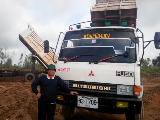 MITSUBISHI  FUSO FN527M-A  (ไอ้หลง)  เครื่อง6D16 195แรง  10 SPEED