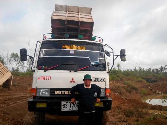 MITSUBISHI  FUSO FN527M-A  (ไอ้หลง)  เครื่อง6D16 195แรง  10 SPEED