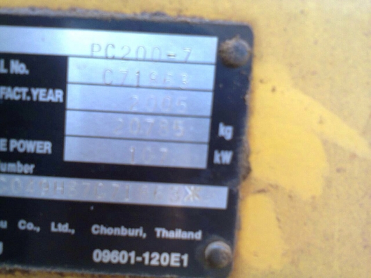 ขายด่วน  รถแบคโฮ  KOMATSU  200 - 7  สภาพดี พร้อมใช้งาน  เอกสารพร้อม