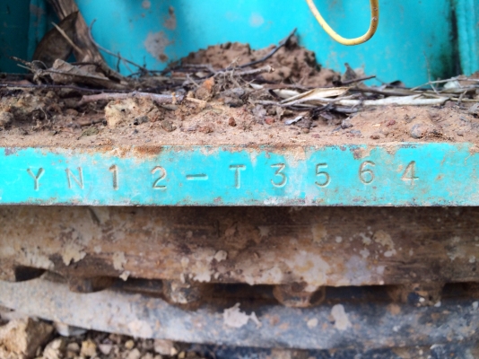 ขายด่วน  รถแบคโฮ  KOBELCO  200- 8   YN12  5500  ชม. สภาพดีมาก  พร้อมขาย  พร้อมใช้งาน  เอกสารพร้อม